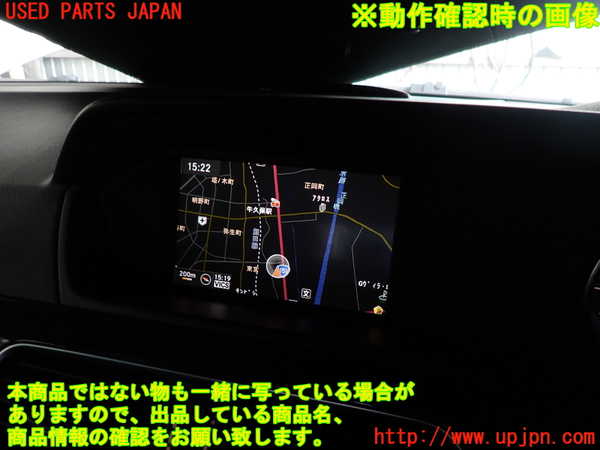 2UPJ-9232966629]ベンツ C200 ステーションワゴン(204248)(204)モニター 中古_4