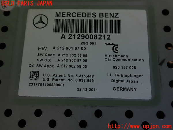 2UPJ-9232966660]ベンツ C200 ステーションワゴン(204248)(204)TVチューナー 中古_3