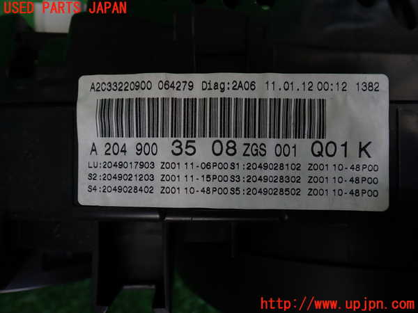 2UPJ-9232966170]ベンツ C200 ステーションワゴン(204248)(204)スピードメーター 中古_3