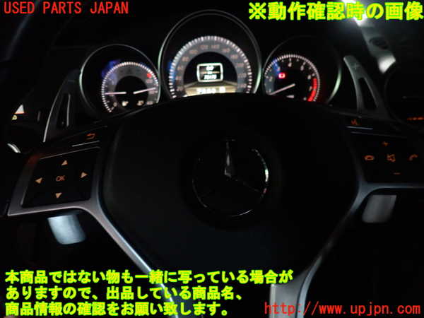 2UPJ-9232967855]ベンツ C200 ステーションワゴン(204248)(204)ステアリングホイール 中古_5