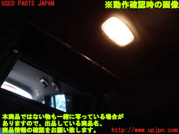 2UPJ-9232967625]ベンツ C200 ステーションワゴン(204248)(204)室内サンバイザー右側 中古_4