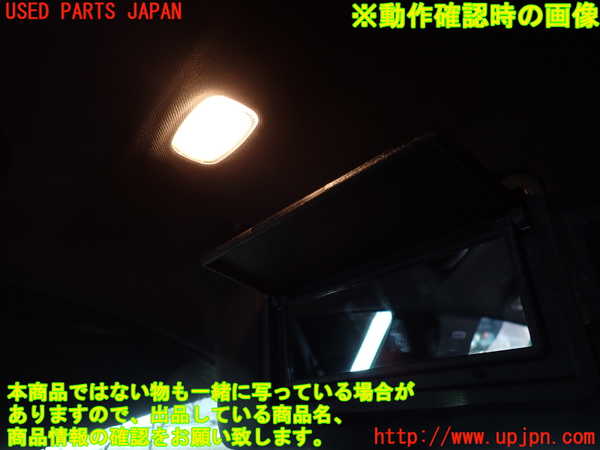 2UPJ-9232967630]ベンツ C200 ステーションワゴン(204248)(204)室内サンバイザー左側 中古_4