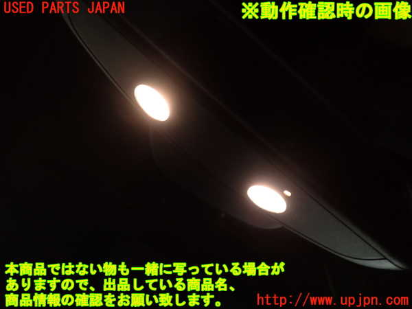 2UPJ-9232967615]ベンツ C200 ステーションワゴン(204248)(204)ルームミラー 中古_3