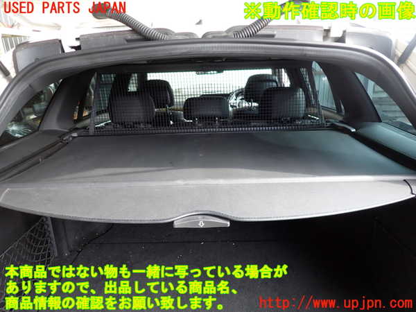 2UPJ-9232967761]ベンツ C200 ステーションワゴン(204248)(204)トノカバー1 中古_3