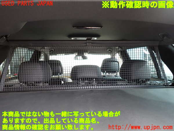 2UPJ-9232967761]ベンツ C200 ステーションワゴン(204248)(204)トノカバー1 中古_4
