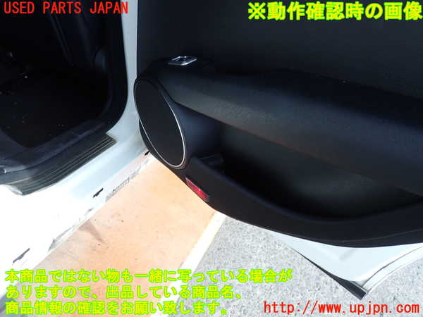 2UPJ-9232961294]ベンツ C200 ステーションワゴン(204248)(204)右後ドア内張り 中古_5