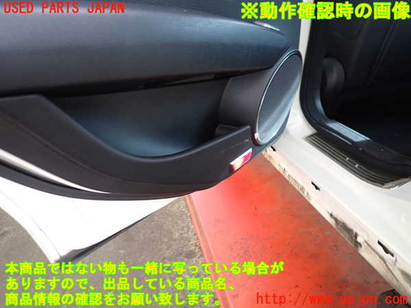 2UPJ-9232961324]ベンツ C200 ステーションワゴン(204248)(204)左後ドア内張り 中古_4