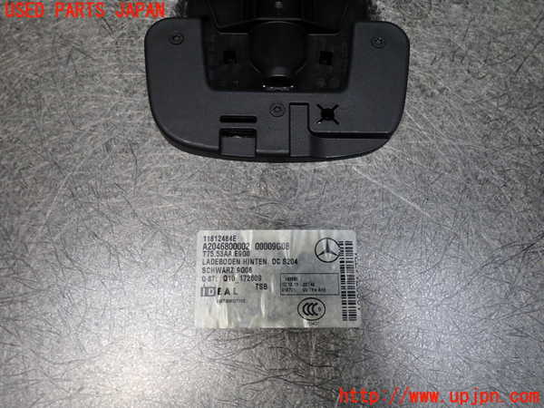 2UPJ-9232967771]ベンツ C200 ステーションワゴン(204248)(204)ラゲッジトレイ1 中古_3