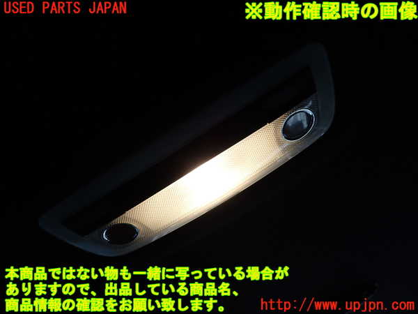 2UPJ-9232966412]ベンツ C200 ステーションワゴン(204248)(204)ルームランプ2 (2列目真中) 中古_2