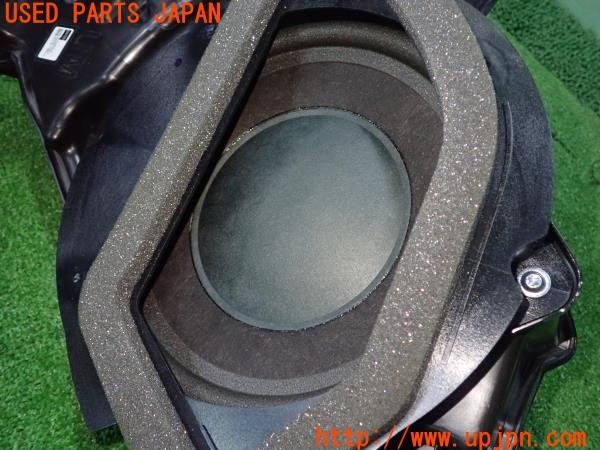 3UPJ=9232970515]レクサス UX250h Ｆスポーツ(MZAH10)純正 Mark Levinson マークレビンソン 24718-J0801 ウーハー 中古_4