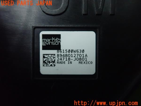 3UPJ=9232970515]レクサス UX250h Ｆスポーツ(MZAH10)純正 Mark Levinson マークレビンソン 24718-J0801 ウーハー 中古_5