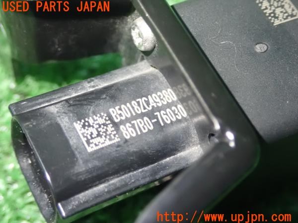 3UPJ=9232970560]レクサス UX250h Ｆスポーツ(MZAH10)純正 867B0-76030 フロントカメラ 中古_5