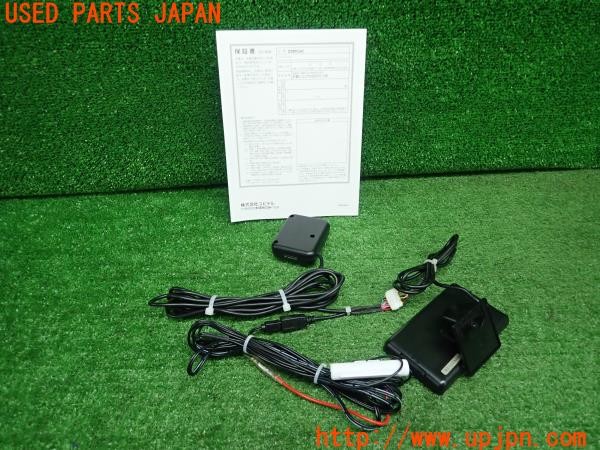 3UPJ=9232970575]レクサス UX250h Ｆスポーツ(MZAH10)Yupiteru ユピテル Z290Csd レーダー探知機 中古_2