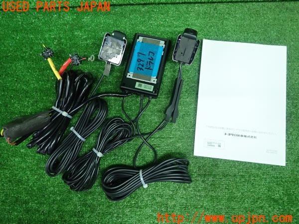 3UPJ=9232970579]レクサス UX250h Ｆスポーツ(MZAH10)純正 ドライブレコーダー DRD-H68 086A4-00260 ドラレコ 中古_2