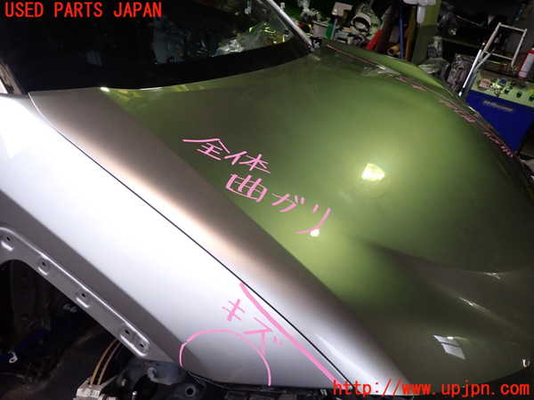 2UPJ-9232971060]レクサス・UX250h(MZAH10)ボンネットフード ジャンク_3