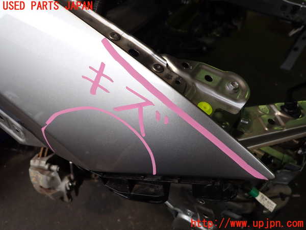 2UPJ-9232971080]レクサス・UX250h(MZAH10)右前フェンダー 中古_2