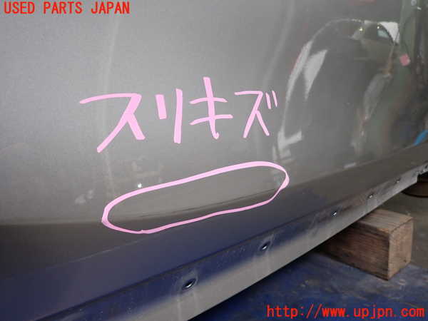 2UPJ-9232971230]レクサス・UX250h(MZAH10)右前ドア 中古 NSG M4O5 43R-00014_3