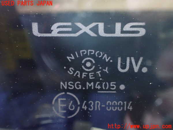2UPJ-9232971230]レクサス・UX250h(MZAH10)右前ドア 中古 NSG M4O5 43R-00014_4