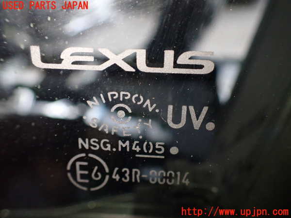 2UPJ-9232971260]レクサス・UX250h(MZAH10)左前ドア 中古 NSG M4O5 43R-00014_4