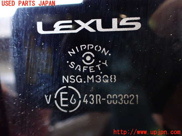 2UPJ-9232971290]レクサス・UX250h(MZAH10)右後ドア 中古 NSG M3Q8 43R-003021_4