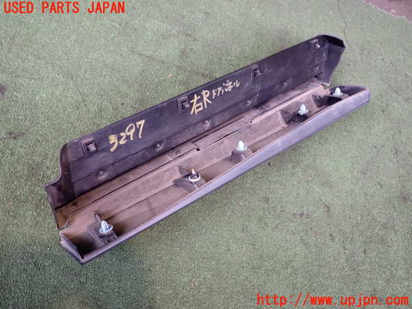 2UPJ-9232971292]レクサス・UX250h(MZAH10)右後ドアパネル 中古_3