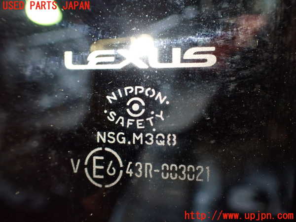 2UPJ-9232971320]レクサス・UX250h(MZAH10)左後ドア 中古 NSG M3Q8 43R-003021_3