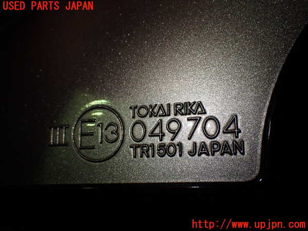 2UPJ-9232971210]レクサス・UX250h(MZAH10)右ドアミラー 中古_3