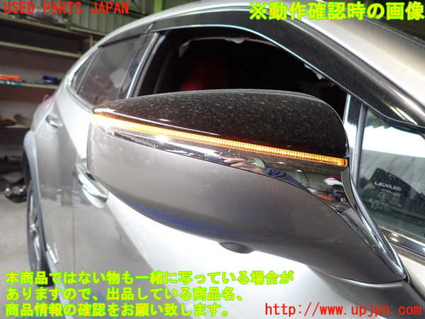 2UPJ-9232971210]レクサス・UX250h(MZAH10)右ドアミラー 中古_5