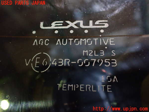2UPJ-9232971566]レクサス・UX250h(MZAH10)バックドア リアゲート ハッチ 中古 AGC M2L3 43R-007953_2