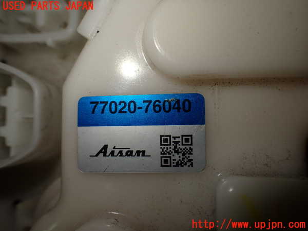 2UPJ-9232972510]レクサス・UX250h(MZAH10)燃料ポンプ 中古_3