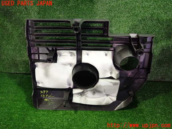 2UPJ-9232972160]レクサス・UX250h(MZAH10)エンジンアッパーカバー 中古_2