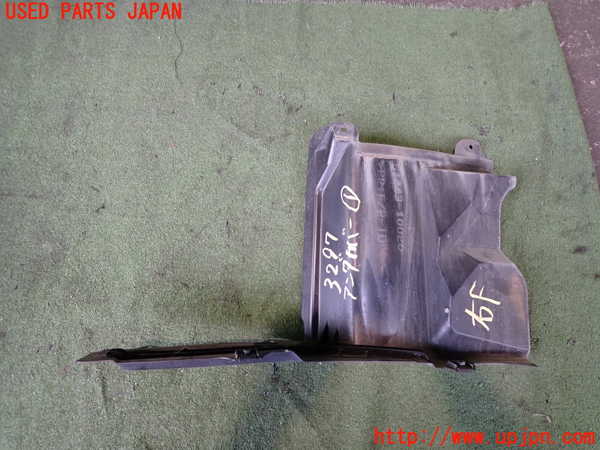 2UPJ-9232971721]レクサス・UX250h(MZAH10)アンダーカバー1 中古_2
