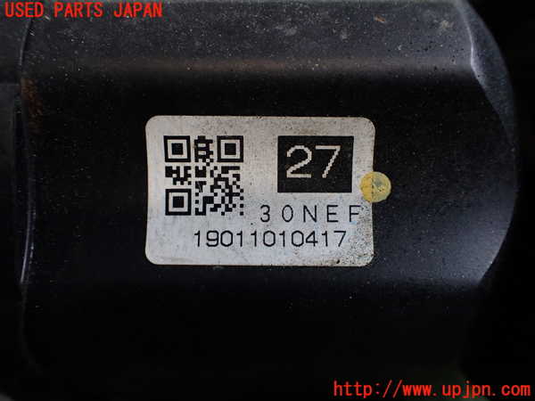 2UPJ-9232974010]レクサス・UX250h(MZAH10)右フロントドライブシャフト 中古_3