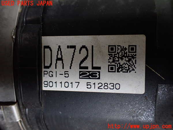 2UPJ-9232974015]レクサス・UX250h(MZAH10)左フロントドライブシャフト 中古_4