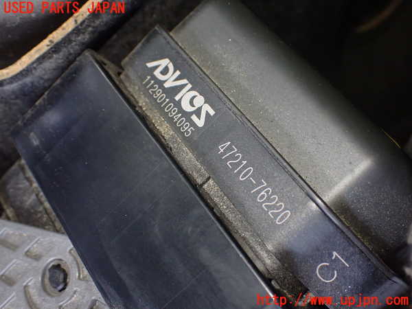 2UPJ-9232974050]レクサス・UX250h(MZAH10)ブレーキマスターシリンダー 中古_3