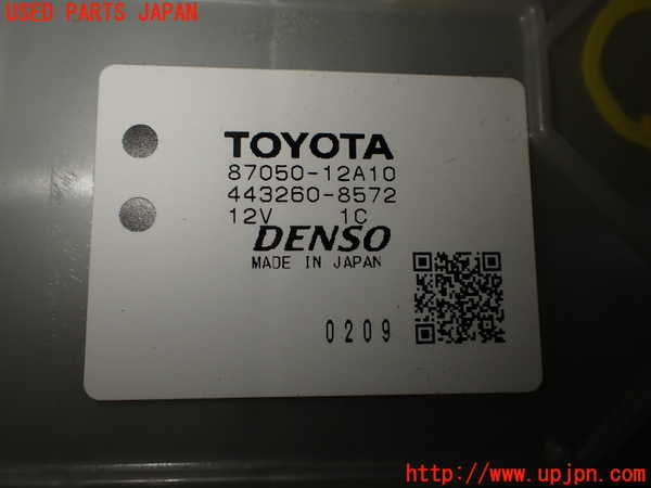 2UPJ-9232976081]レクサス・UX250h(MZAH10)エバポレーター1 中古_4