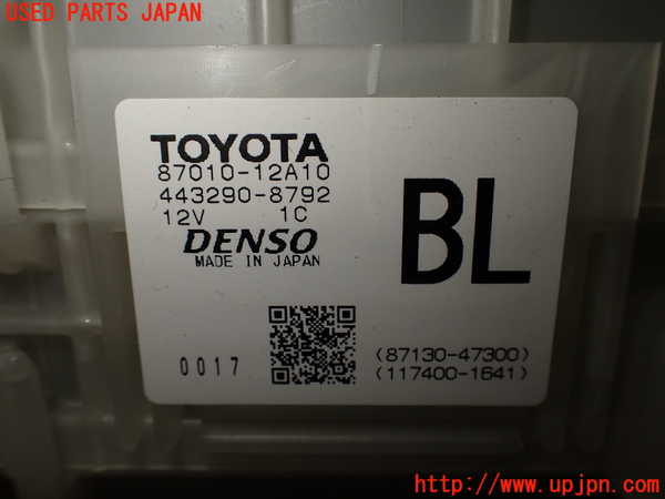 2UPJ-9232976081]レクサス・UX250h(MZAH10)エバポレーター1 中古_5