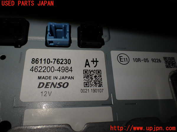 2UPJ-9232976629]レクサス・UX250h(MZAH10)モニター 中古_3