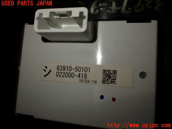 2UPJ-9232976629]レクサス・UX250h(MZAH10)モニター 中古_4