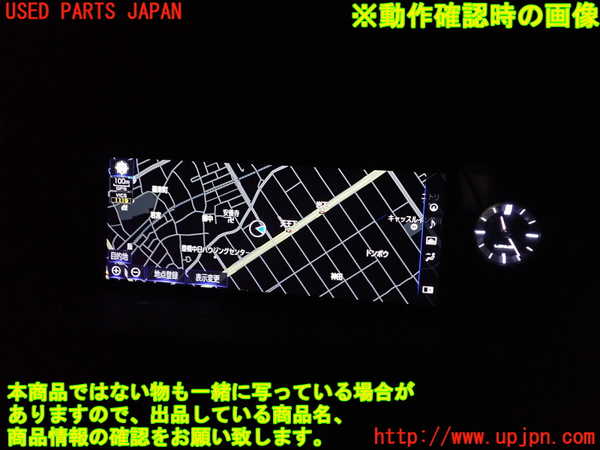 2UPJ-9232976629]レクサス・UX250h(MZAH10)モニター 中古_5