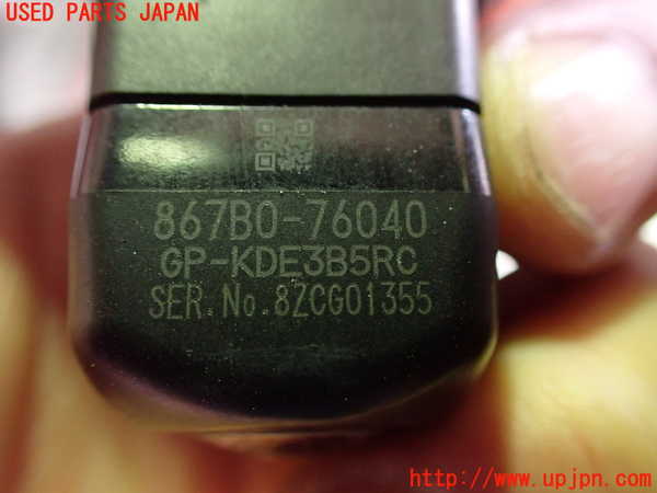 2UPJ-9232976680]レクサス・UX250h(MZAH10)バックカメラ 中古_4