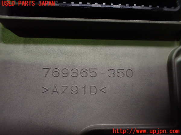2UPJ-9232976170]レクサス・UX250h(MZAH10)スピードメーター 中古_4