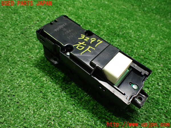 2UPJ-9232976240]レクサス・UX250h(MZAH10)右前パワーウィンドウスイッチ 中古_2