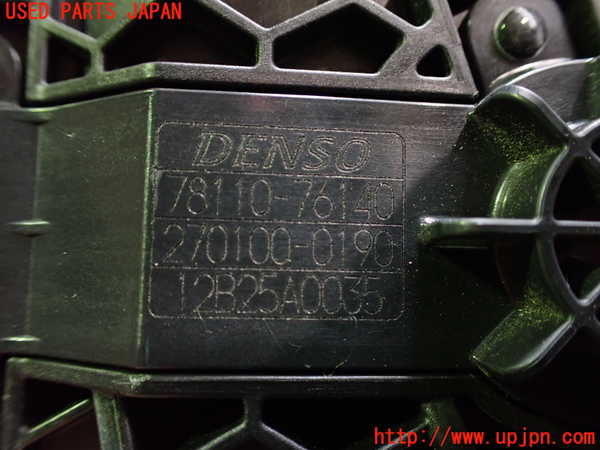 2UPJ-9232976381]レクサス・UX250h(MZAH10)センサー1(アクセルペダル) 中古_3