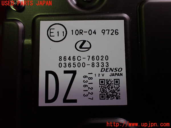 2UPJ-9232976382]レクサス・UX250h(MZAH10)センサー2(カメラ) 中古_3