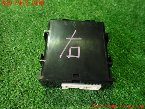 2UPJ-9232976149]レクサス・UX250h(MZAH10)コンピューター4（ワイパーリレー） 中古 85940-76030_2