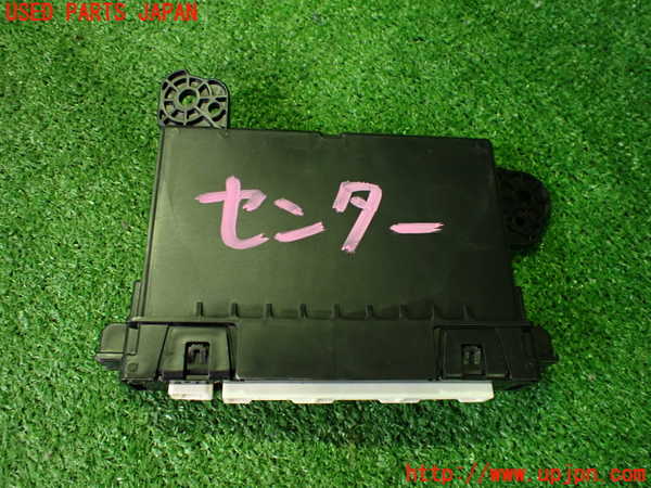 2UPJ-9232976150]レクサス・UX250h(MZAH10)コンピューター5 中古 88650-76530_2
