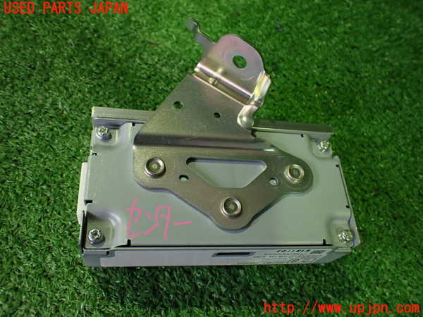 2UPJ-9232976152]レクサス・UX250h(MZAH10)コンピューター7 中古 86240-76020_2