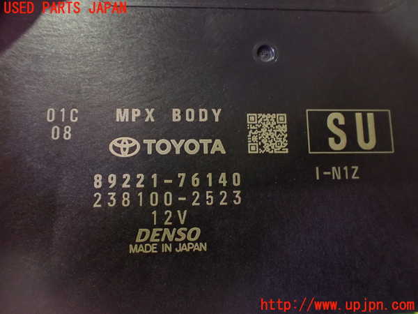 2UPJ-9232976153]レクサス・UX250h(MZAH10)コンピューター8(MPX BODY) 中古 89221-76140_3