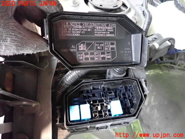 2UPJ-9232976741]レクサス・UX250h(MZAH10)ヒューズボックス1 中古_2
